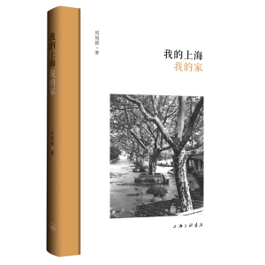 �ҵ��Ϻ��ҵļ�