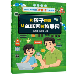 �ͺ������ďĻ�(li��n)�W(w��ng)����(li��n)�W(w��ng)