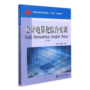 ��Ӌ��㻯�C�ό�Ӗ(x��n)