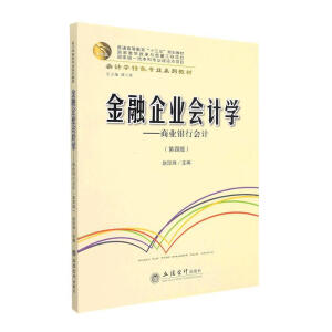 ������I(y��)��(hu��)Ӌ(j��)�W(xu��)