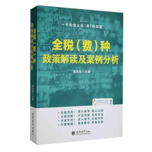 ȫ�����M���N���߽��x����������