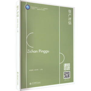 �Y�a(ch��n)�u(p��ng)��