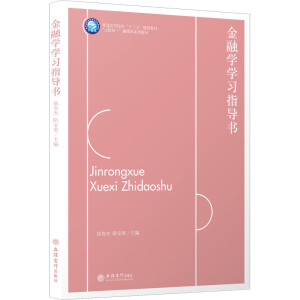 ���ڌW�W��ָ����