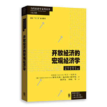 �_�Ž�(j��ng)��(j��)�ĺ��^��(j��ng)��(j��)�W(xu��)