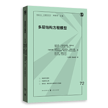 ���ӽY(ji��)��(g��u)����ģ��(���·����������о�ϵ��)