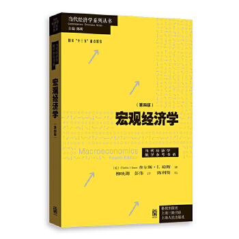 ���^��(j��ng)���W�����İ棩