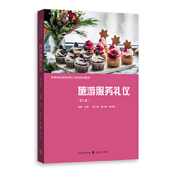 ���η���(w��)�Y�x�������棩