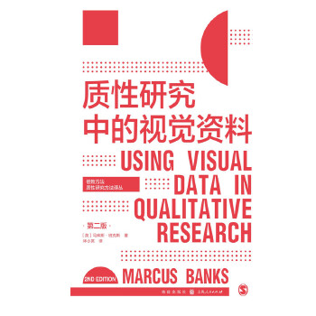 �|(zh��)���о��е�ҕ�X(ju��)�Y�ϣ��ڶ��棩