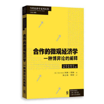 ������΢�^��(j��ng)��(j��)�W(xu��)