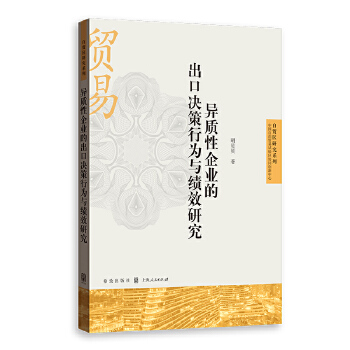 ���|(zh��)����I(y��)�ĳ��ڛQ���О��c��Ч�о�