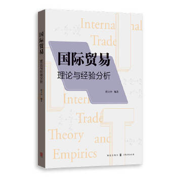  ���H�Q��--��Փ�c������