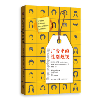 �V���е��Ԅe��ҕ