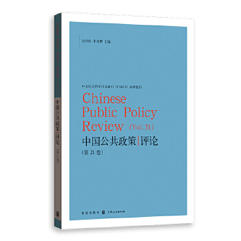 �Ї����������uՓ����21����