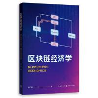 �^(q��)�K朽�(j��ng)��(j��)�W(xu��)