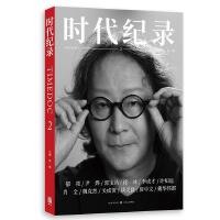 �r���o䛡�2