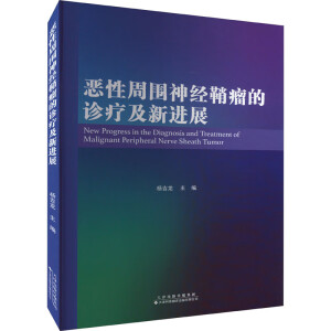 �����܇���(j��ng)�������\�������M(j��n)չ