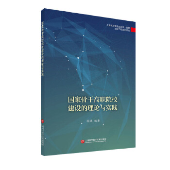 ����?zh��n)�ý�����ĸ��cǰ����Փ���湤�̣����ҹǸɸ�ԺУ���O����Փ�c���`