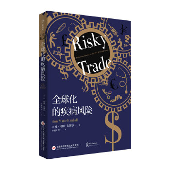 ȫ�򻯵ļ����L�U