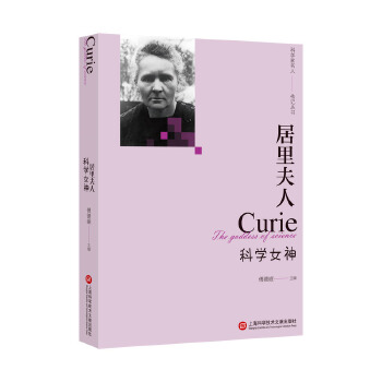  ������ˣ��ƌW(xu��)Ů�񣨿ƌW(xu��)�����˂�ӛ������