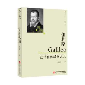  ٤���ԣ�������Ȼ�ƌW(xu��)֮�����ƌW(xu��)�����˂�ӛ������