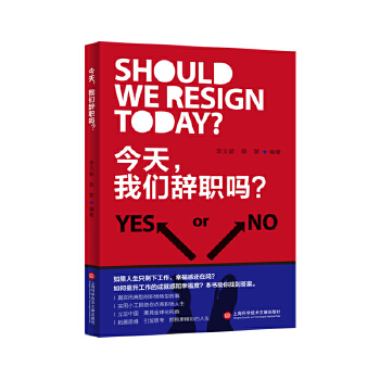  �������҂��o�������������� ����������̓ ���]��