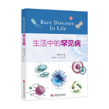 �����еĺ�Ҋ��