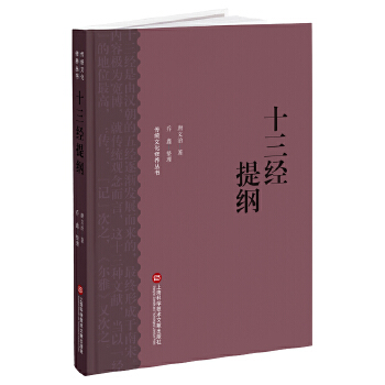  ʮ����(j��ng)��V�����y(t��ng)�Ļ����B(y��ng)����. �m(x��)����