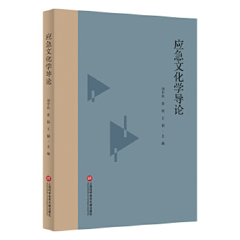  ��(y��ng)���Ļ��W(xu��)��(d��o)Փ