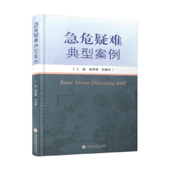 ��Σ���y���Ͱ���