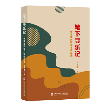 �P����ӛ���Xƽ�׿����ČW(xu��)��Ʒ��