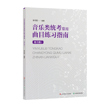  ����(l��)y(t��ng)��������Ŀ����(x��)ָ��.����(x��)��.I