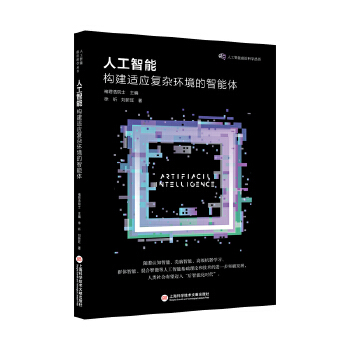 �˹����ܣ���(g��u)���m��(y��ng)��(f��)�s�h(hu��n)���������w���˹�����ǰ�؅�����