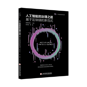 �˹����ܵ�����֮�������څ^(q��)�K朵��·�ʽ���˹�����ǰ�؅�����