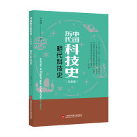 ��D���Ї��v���Ƽ�ʷ�������Ƽ�ʷ