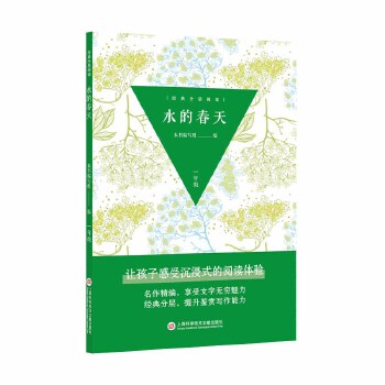 ��(j��ng)��֌���x������ˮ�Ĵ���