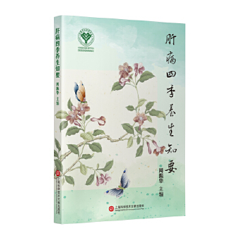  �β��ļ��B(y��ng)��֪Ҫ