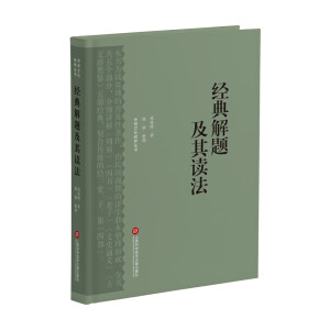 ���y(t��ng)�Ļ����B(y��ng)�����m(x��)����������}�����x��