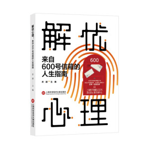 ��n����������600̖���������ָ��