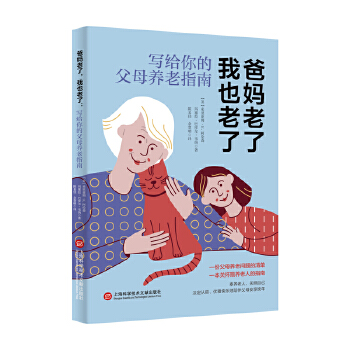  �֋����ˣ���Ҳ���ˣ���(xi��)�o��ĸ�ĸ�B(y��ng)��ָ��