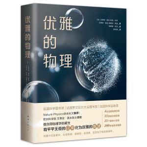 ��(y��u)�ŵ�����