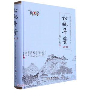 �������b