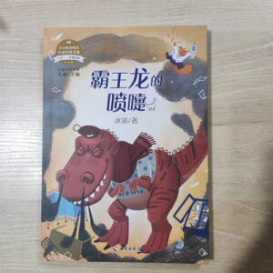 �������ć���