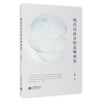 �F(xi��n)���h�ZĿ�ķ����о�