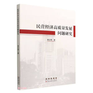 ��I��(j��ng)�����|(zh��)���l(f��)չ���}�о�