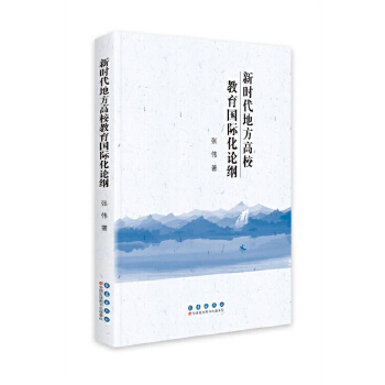 �r(sh��)���ط���У�������H��Փ�V