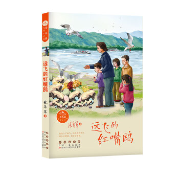  �����ك�ͯ�ČW(xu��)�^�����h(yu��n)�w�ļt���t