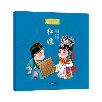  ��ϲ�۵ć��⾩���L�����t��