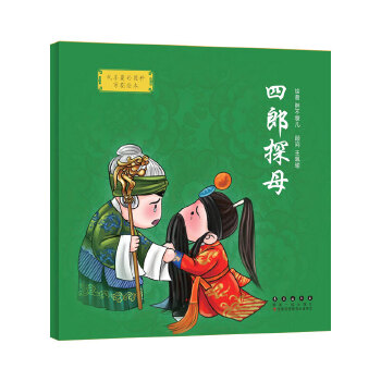  ��ϲ��(��i)�ć�(gu��)�⾩���L��������̽ĸ