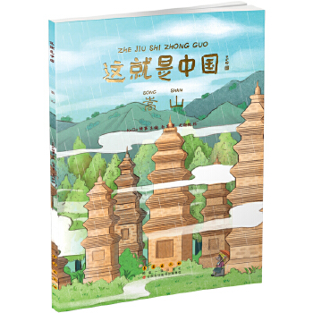  �@�����Ї�������ɽ