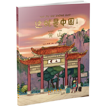  �@�����Ї�(gu��)�����Sɽ